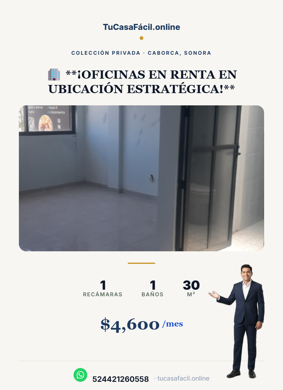 Oficina en renta en el rocio, Santiago de Querétaro, foto 7